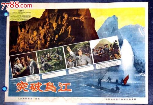 怎么做假洛根大学文凭